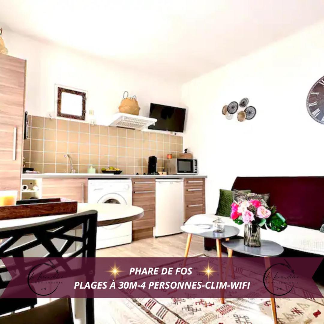 Le Coin De Mer 2, Bord De Mer, Plage 30M, Cosy, Clim, Wifi, 4 Personnes Фо-сюр-Мер Екстериор снимка